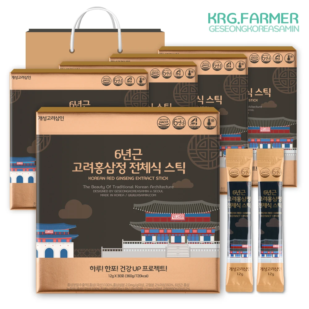 글로리아수산 해삼정 30포(5포X 6개소박스) + 해삼전복환60포(5포X 12개 소박스) 썸네일 2