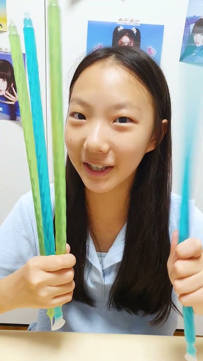 롱쭈쭈바 썸네일 2