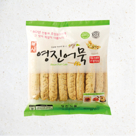 야채맛혼합어묵 썸네일 2