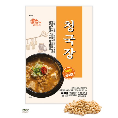 함초원 함초청국장 400g 썸네일 2