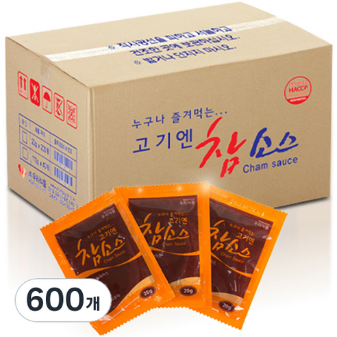 우래식품 카땅라이스크리스피 20g 썸네일 3