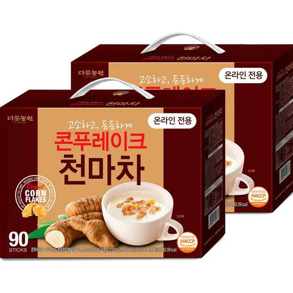 아몬드 천마차(90T) 썸네일 3