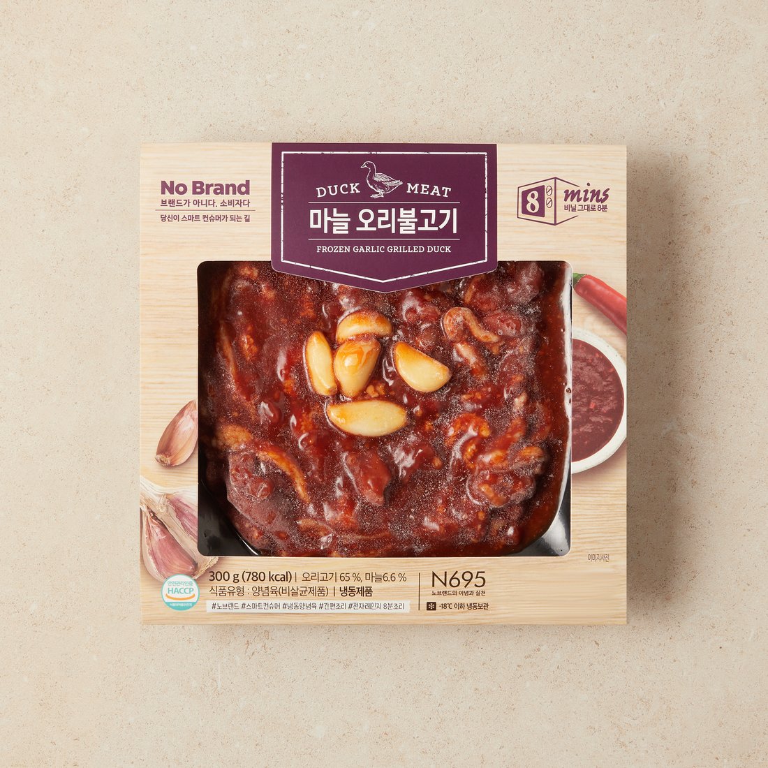 오리불고기 썸네일 2