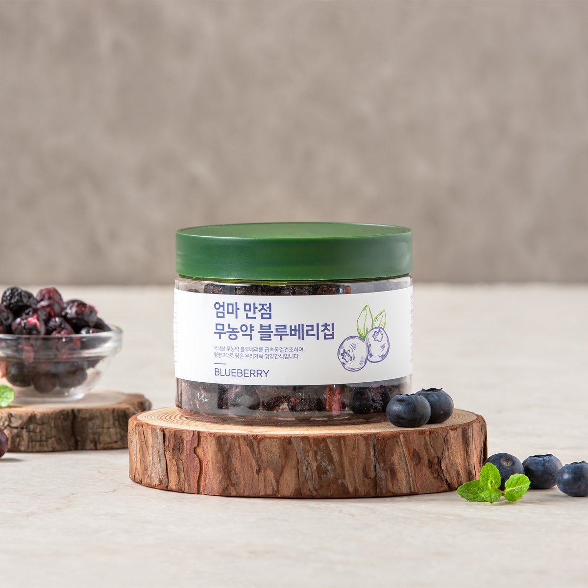 (주)쓰리비네트웍스 더타임 블루베리 에너지바 25G x 15EA 썸네일 3