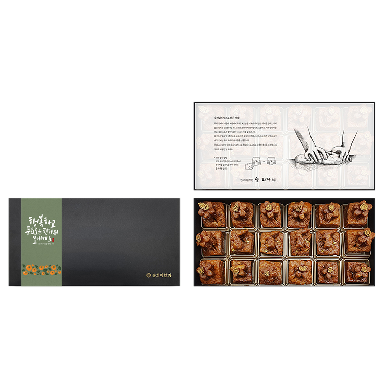 송희자 대장부 참식 1KG 썸네일 2