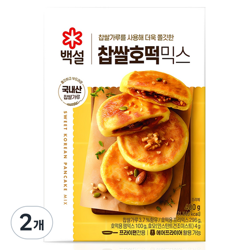 홈소보루빵 7S 400G 썸네일 2
