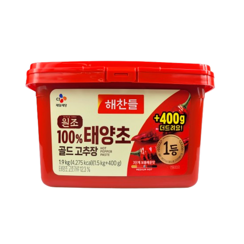 해찬들 태양초 골드 고추장 200g 썸네일 3