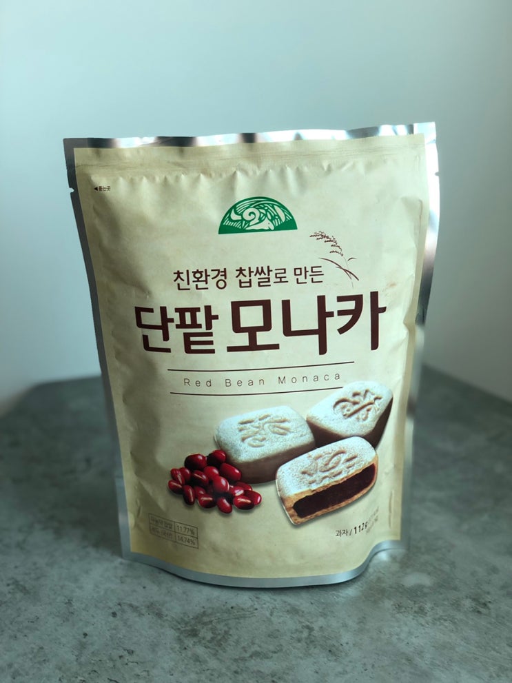 무농약찹쌀로만든호박모나카 썸네일 3