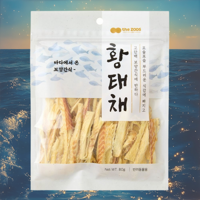 옹골찬동광 파래김황태채 썸네일 2