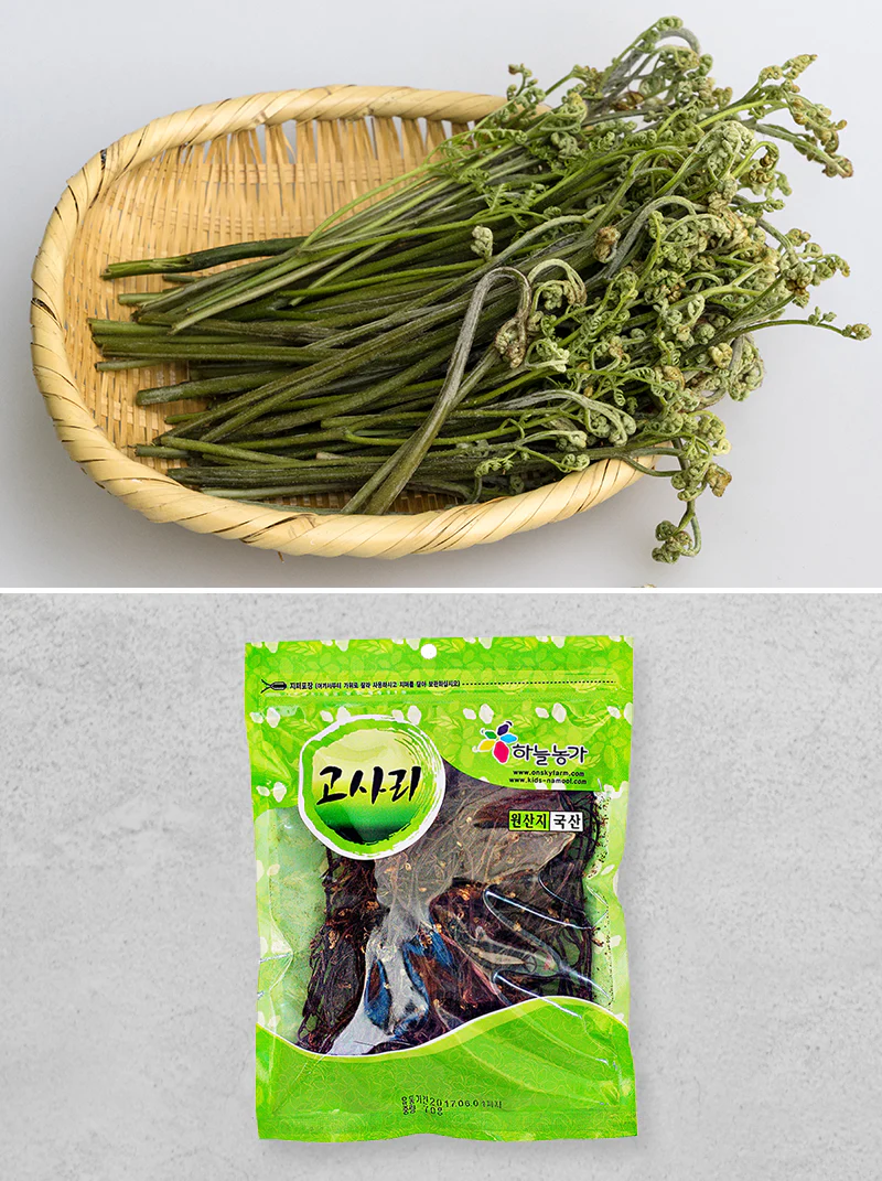 아이슬라임 70g 하늘 썸네일 3
