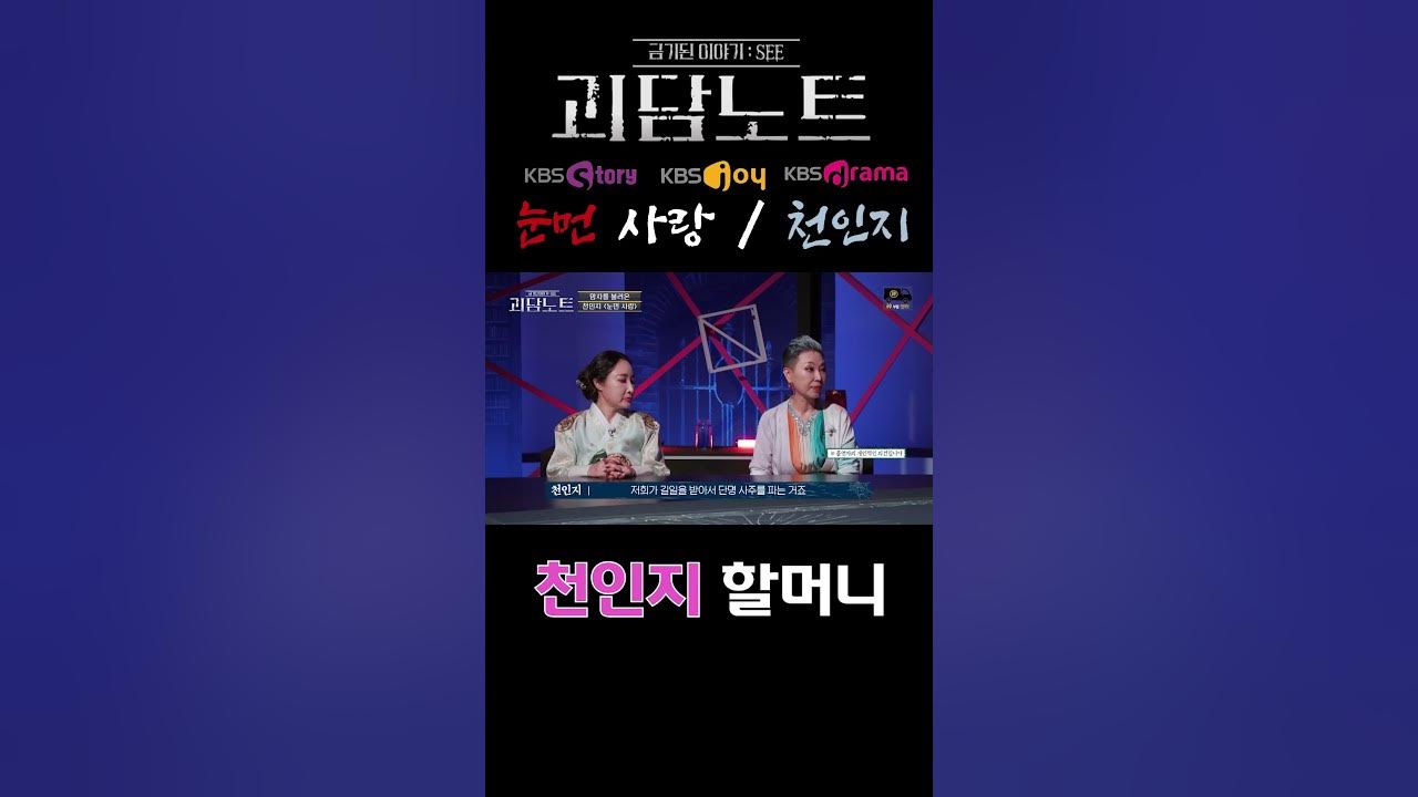 천인지 산머루 주스180박스 썸네일 2