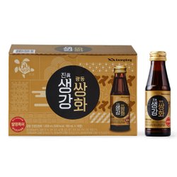 산수유(100ml) 썸네일 2