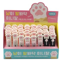 냥이 발바닥 찐득이 썸네일 3