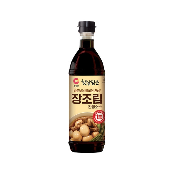 청정원햇살담은국간장 495G 썸네일 3