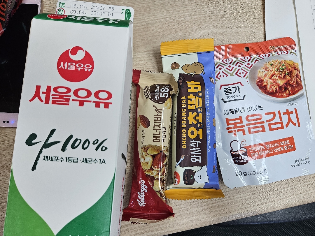 한국 종가집볶음김치80g 썸네일 2