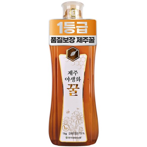 벌꿀생강차 썸네일 2