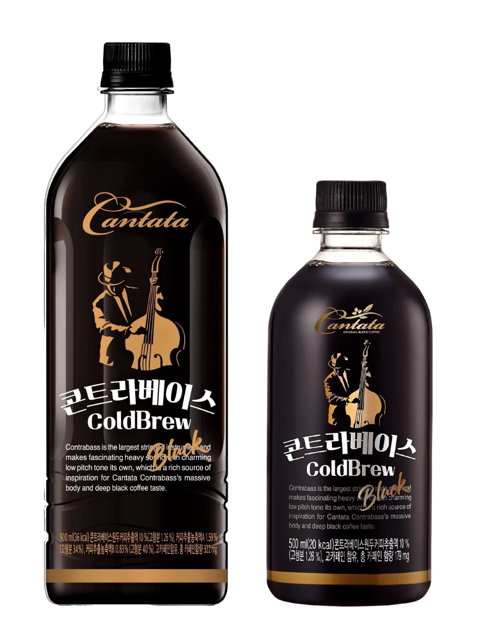 롯데칠성음료 칸타타카라멜마끼아또280ML - PET BOTTLE 썸네일 2
