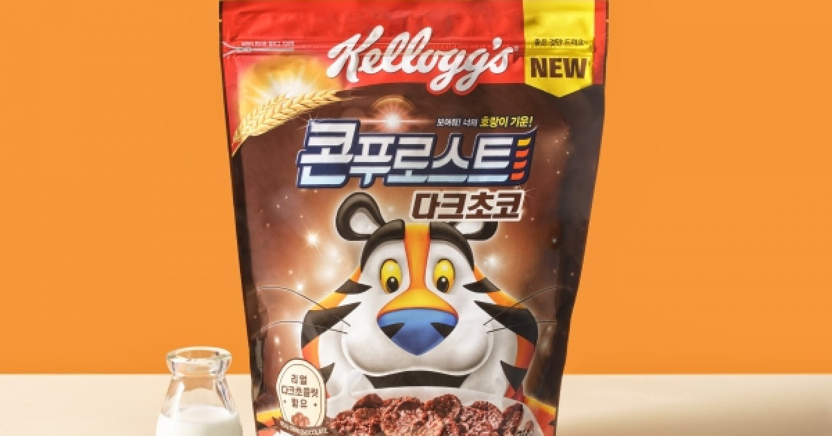 농심켈로그 켈로그 콘푸로스트 230G x 1EA 썸네일 2