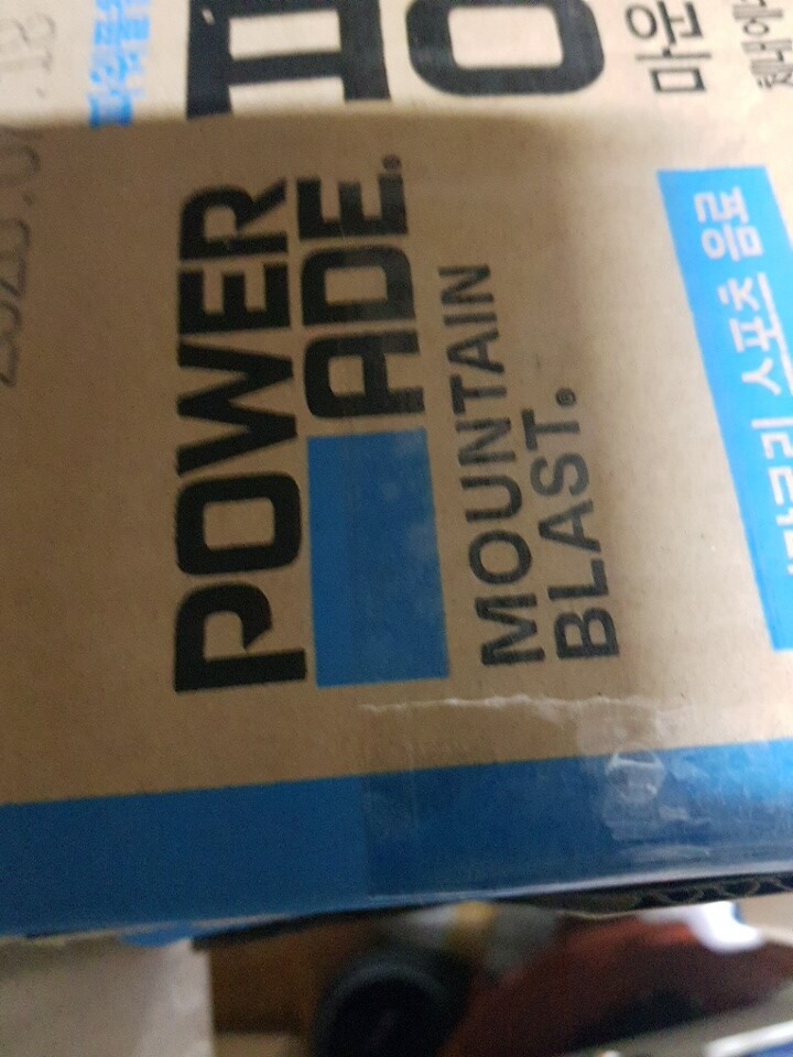 코카콜라 파워에이드 마운틴 플레이 240ml*6 썸네일 2