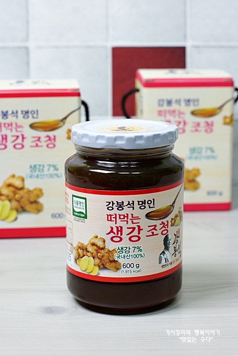 강봉석명인 떠먹는 생강조청 썸네일 3