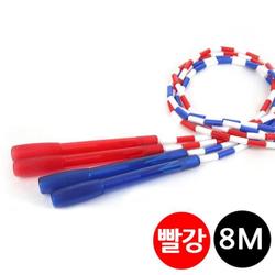 면길줄넘기 8m 썸네일 2