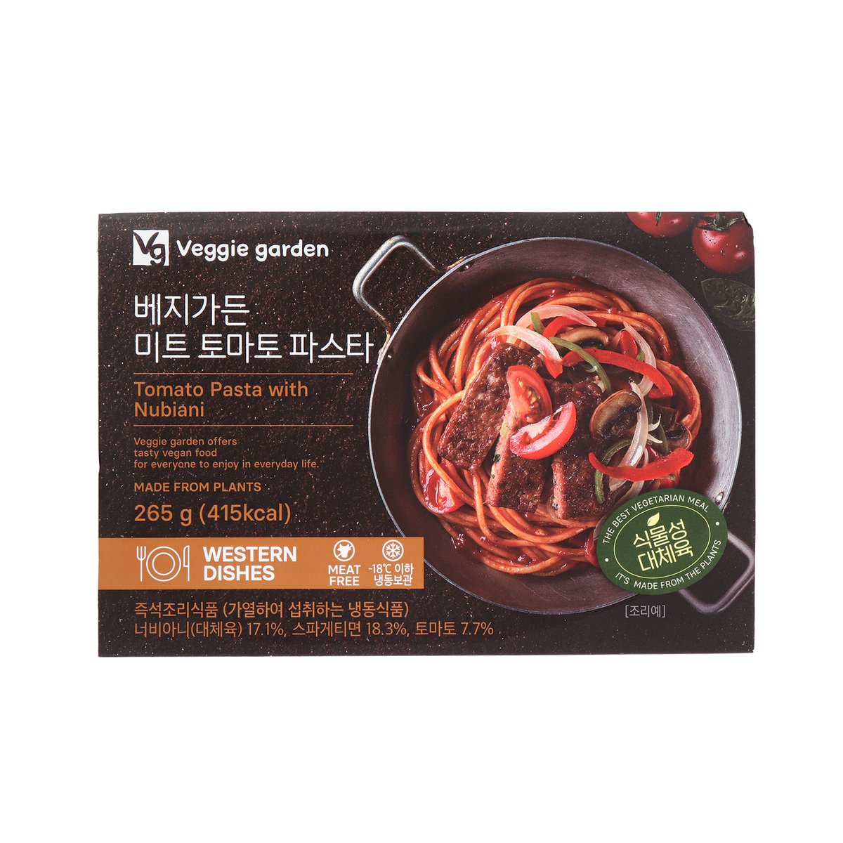 뷰티칼로리면 토마토스파게티 265G 썸네일 3