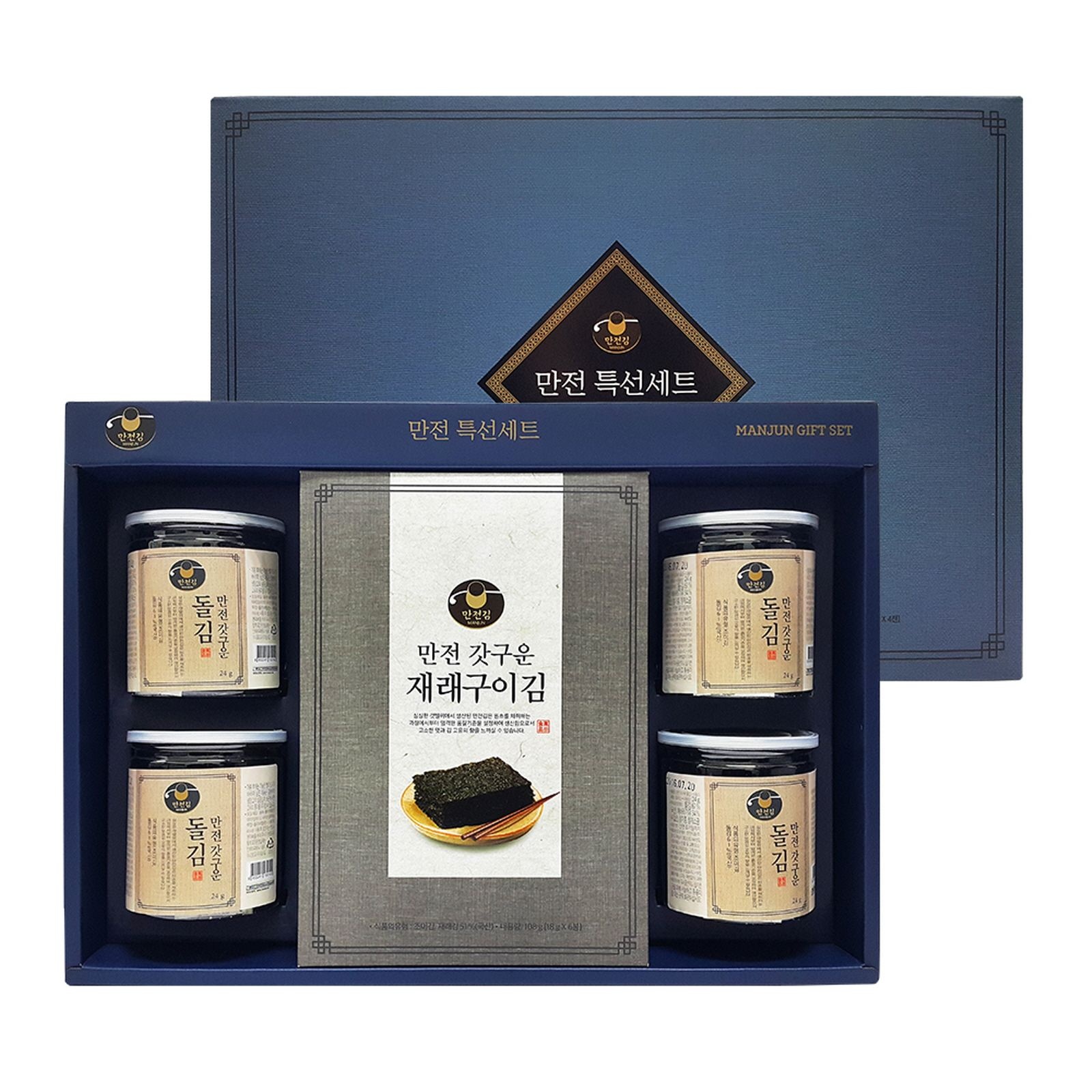 만전수산 웰빙 올리브유 재래김 4g*8봉 썸네일 3