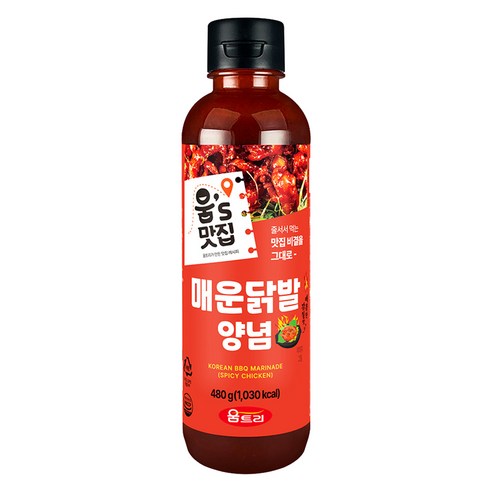 (주)움트리 매운닭발양념소스 1900G x 1EA 썸네일 2