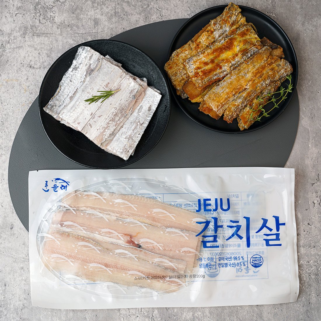 갈치(순살) 2kg 썸네일 2