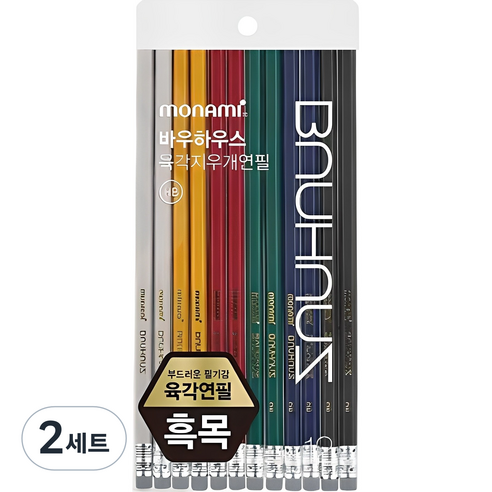 Y)아이파블삼각연필10본세트_HB 썸네일 3