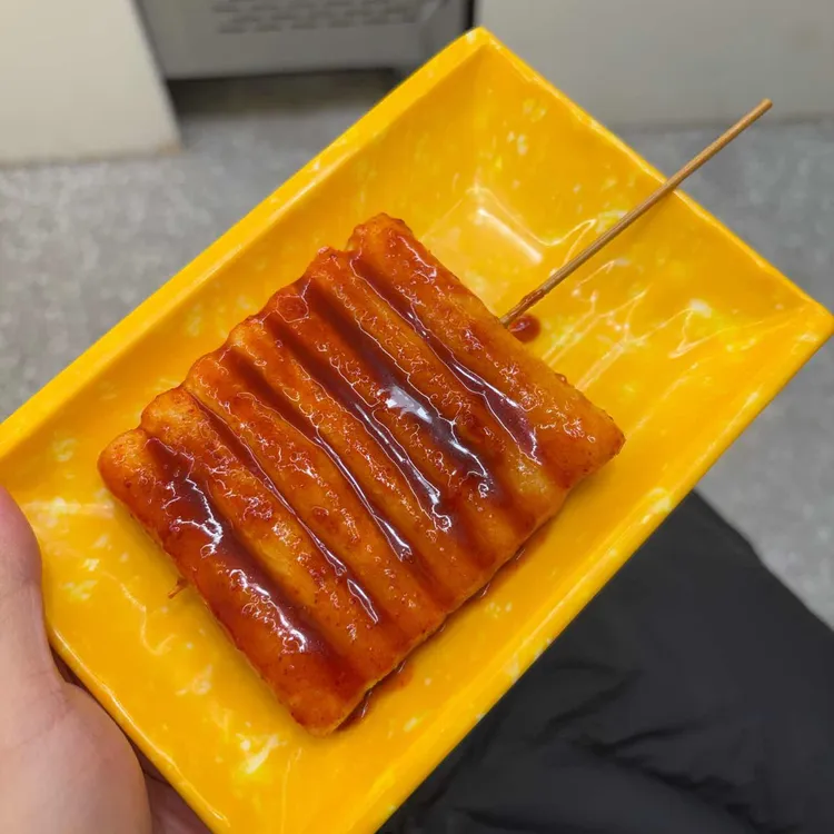 동글이떡꼬치 썸네일 2
