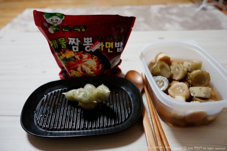 홍삼코리아(주) 해물짬뽕라면밥(컵) 117g 썸네일 2