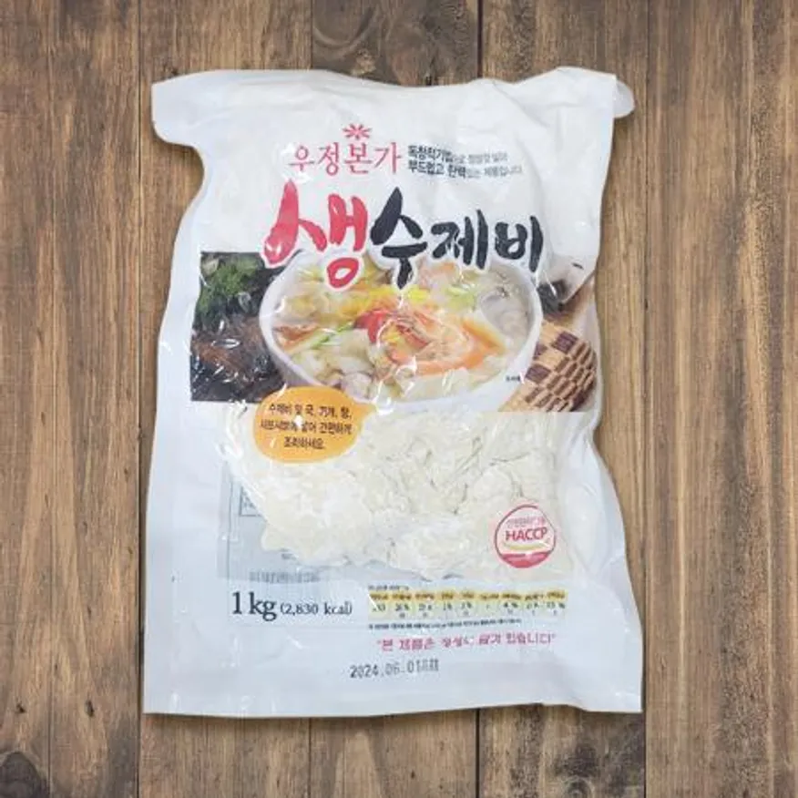 삼시 수제비 1.4kg(1kg공용) 썸네일 2
