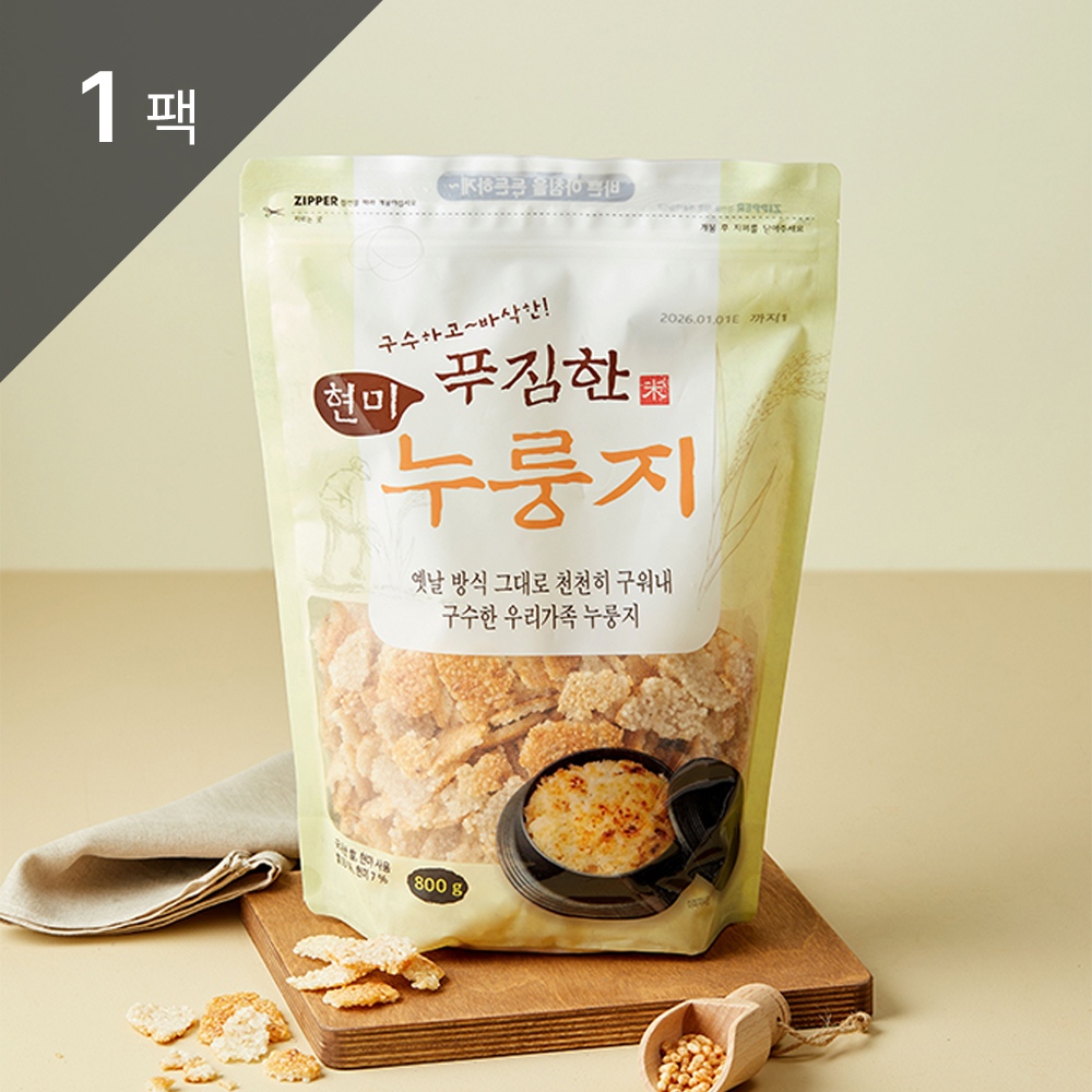 현미깨죽 800G 썸네일 2