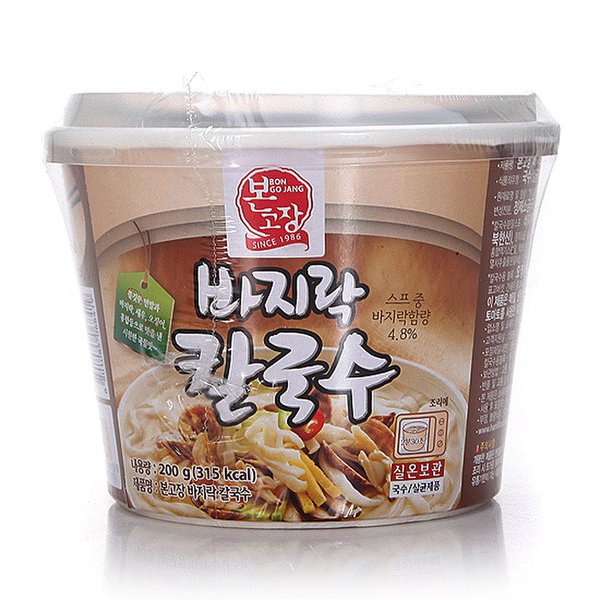 한일식품(주) 본고장 바지락칼국수 썸네일 3