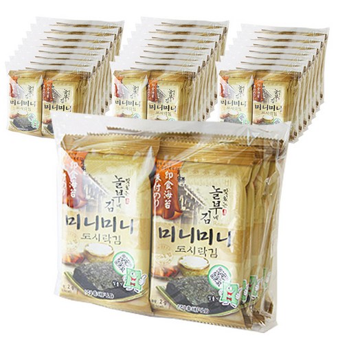 ~미니도시락김 썸네일 3