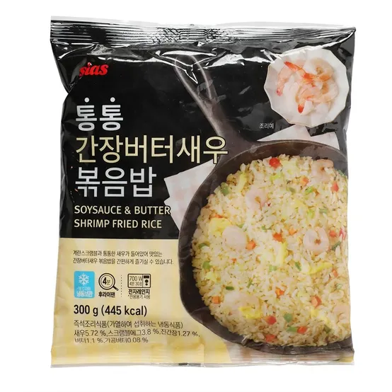 새우볶음밥(300g) 썸네일 2