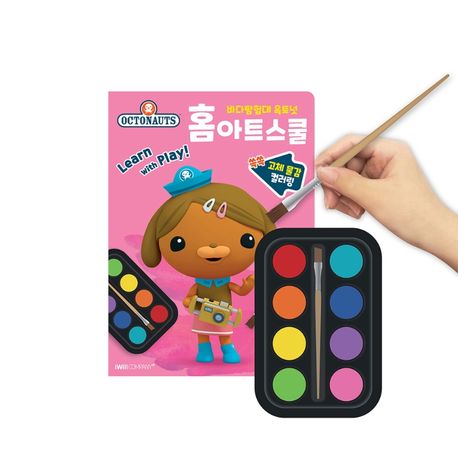 옥토넛 홈아트 스쿨-도트 마커 찍기 썸네일 3