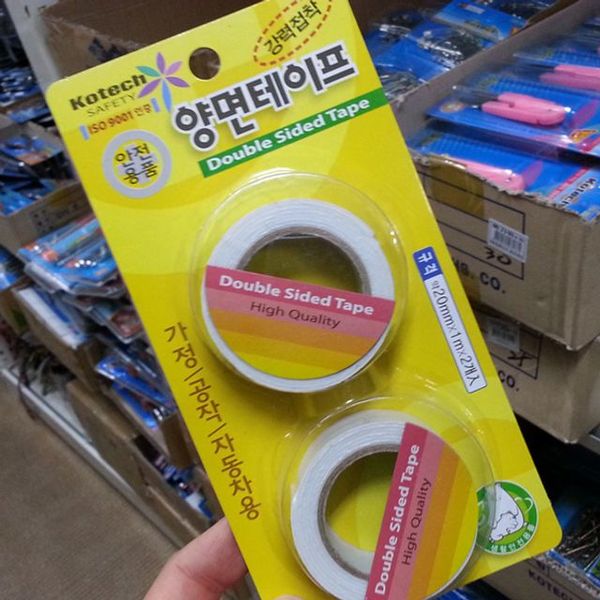 찍찍이 주황 썸네일 3