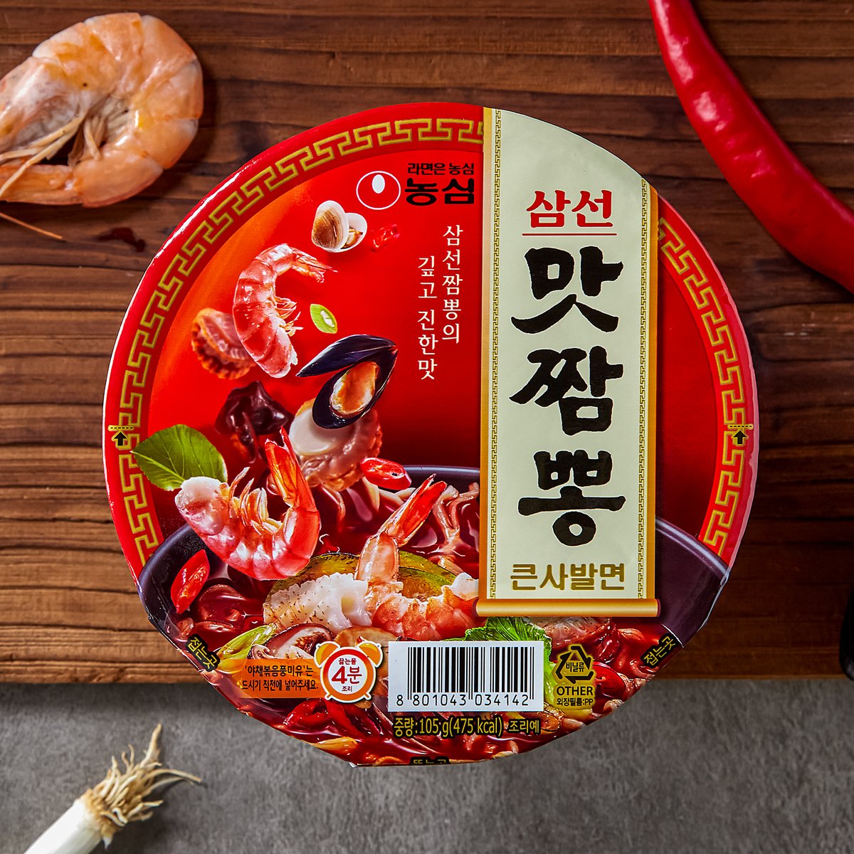 농심큰사발면새우탕 115Gx16`S 썸네일 2