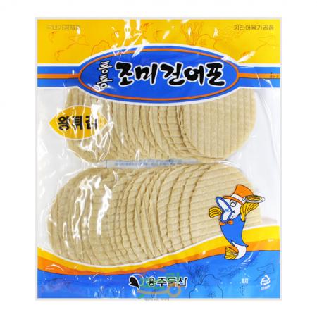 쥐취신양념구이 썸네일 3