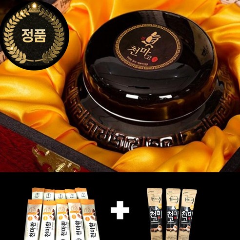 무주덕유산반딧골영농조합법인 천마니 진천마고(소) 600G x 1EA 썸네일 2