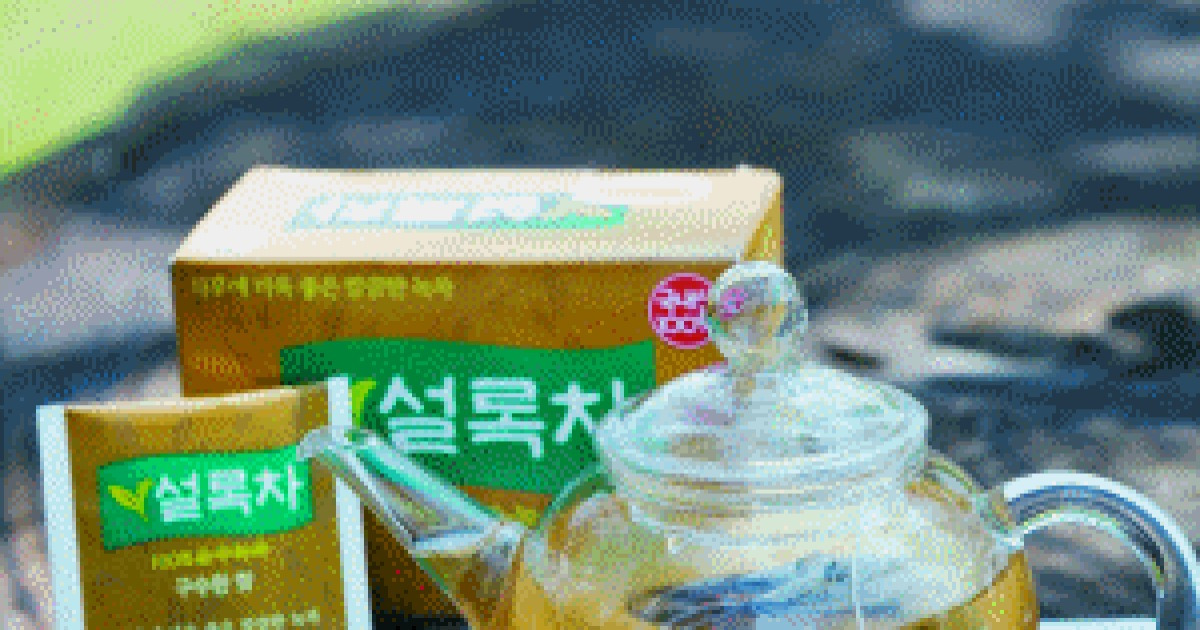 현미녹차 설록차 업소용(1.3G*50) 65G 썸네일 2