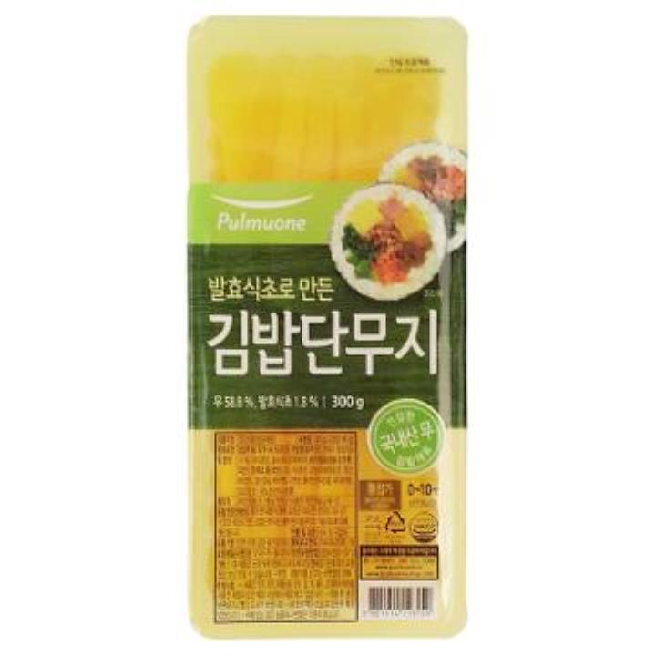 김밥단무지450g 썸네일 2