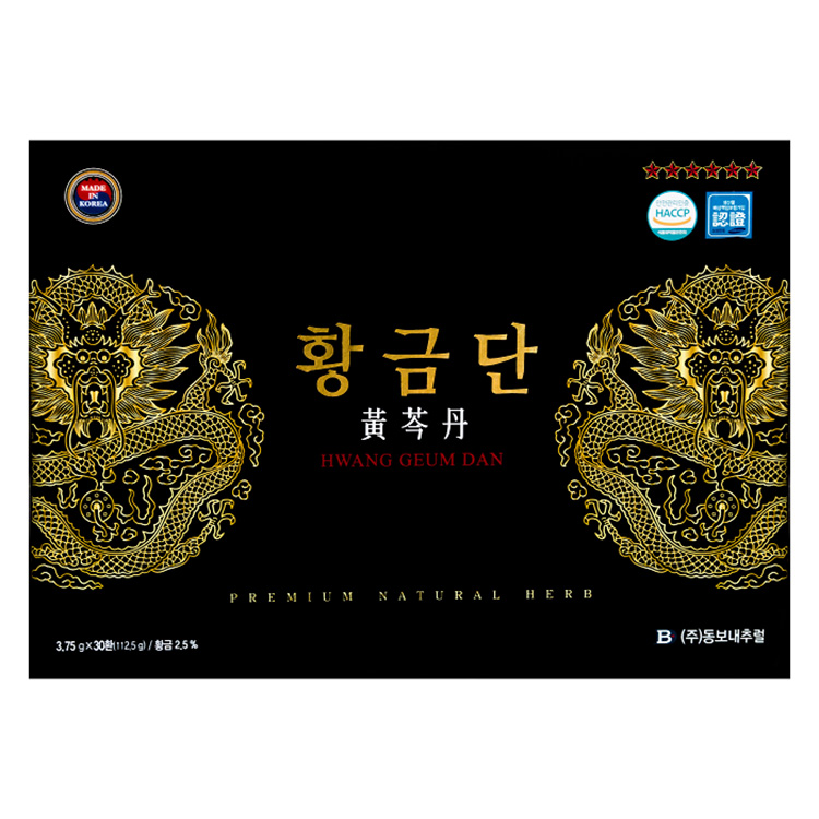일동 홍삼 100ml gift set 썸네일 3