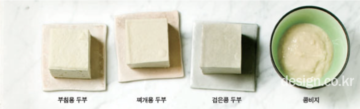 쏘이원컬러두부화이트250g 썸네일 3
