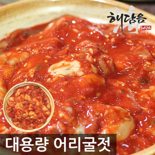 참맛촌 어리굴젓국산 5kg 썸네일 3
