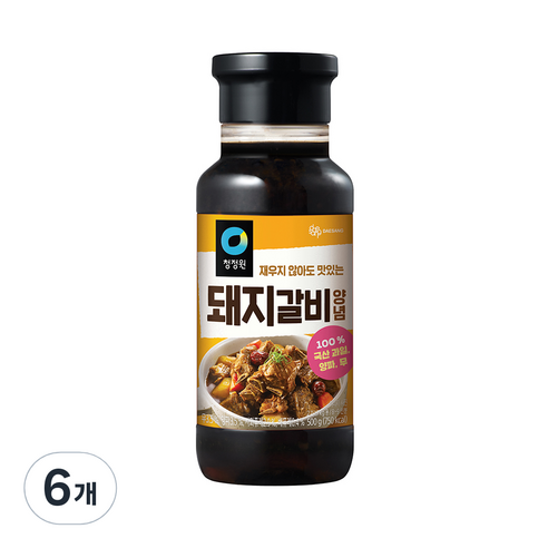 에코아일랜드 양념장 1000G 썸네일 3