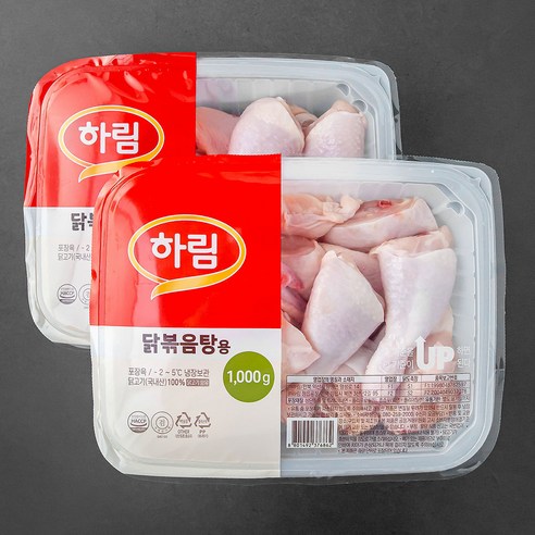 즉석닭고기육수600 썸네일 2