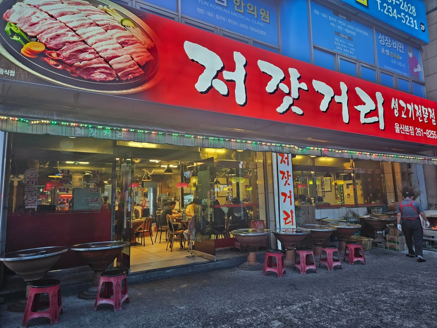 저잣거리 찰 순대  800g 썸네일 2